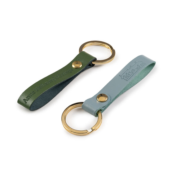 Anne Hathaway's Cottage Leather Loop Keyring