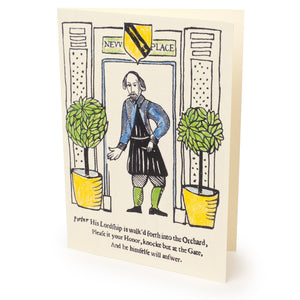 Greetings Card 'His Lordship is walk'd forth'